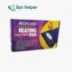 Medicare MD-240 Electric Heating Pad